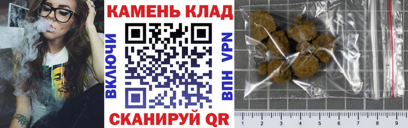 ГАШИШ гарик ОМГ ОМГ tor Сердобск
