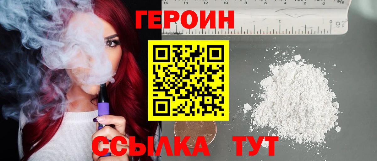 A PVP СК   Вход с VPN  Конопля  Cocaine  Лсд 25  Сердобск  Мефедрон   ГАШИШ 