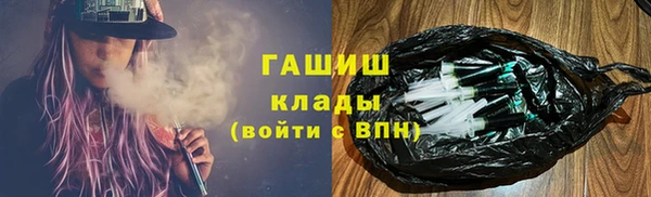COCAINE Нягань