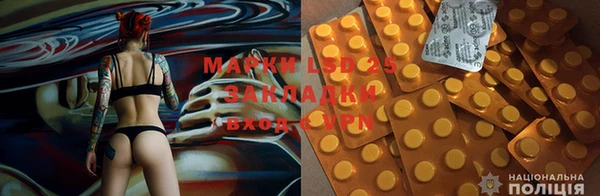 COCAINE Нягань