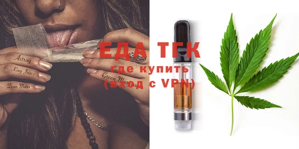 гашишное масло Няндома