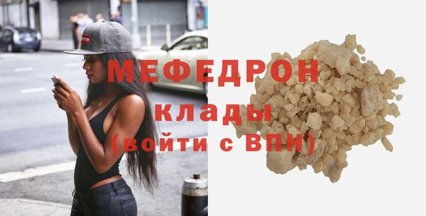 наркотики Нязепетровск
