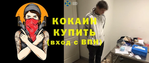 гашишное масло Няндома