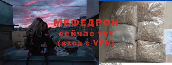 гашишное масло Няндома