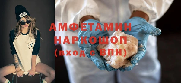наркотики Нязепетровск