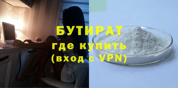 COCAINE Нягань