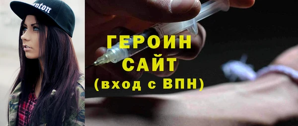наркотики Нязепетровск