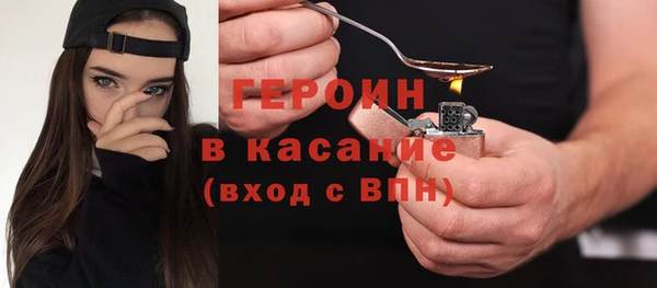 COCAINE Нягань