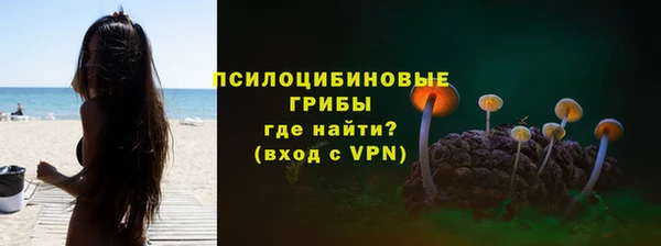 наркотики Нязепетровск