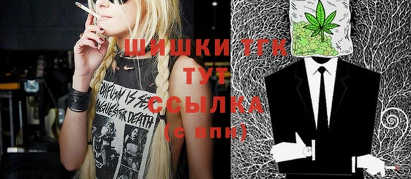 COCAINE Нягань