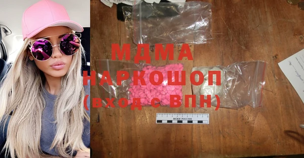 a pvp Каменка