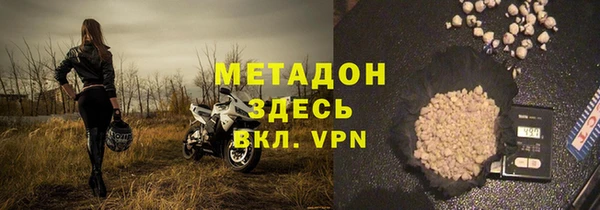 кокаин колумбия Карабаново