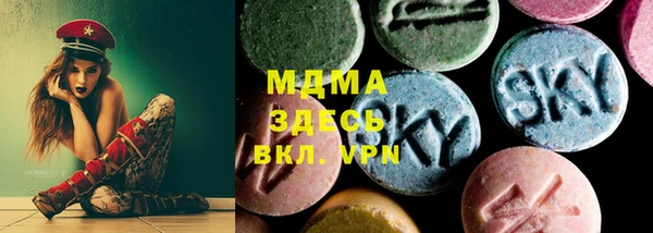 гашишное масло Няндома