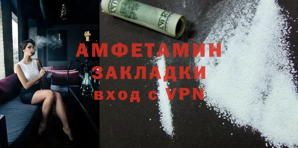 гашишное масло Няндома