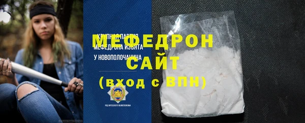 гашишное масло Няндома