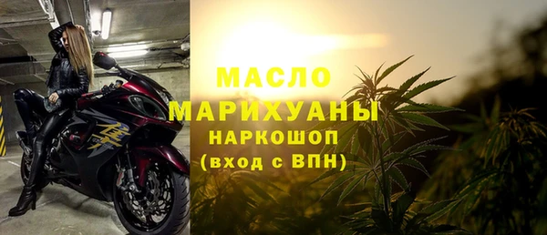 наркотики Нязепетровск