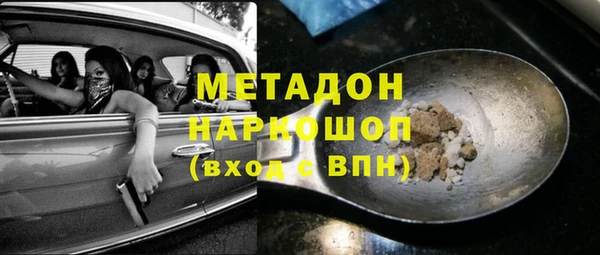 ПСИЛОЦИБИНОВЫЕ ГРИБЫ Осташков