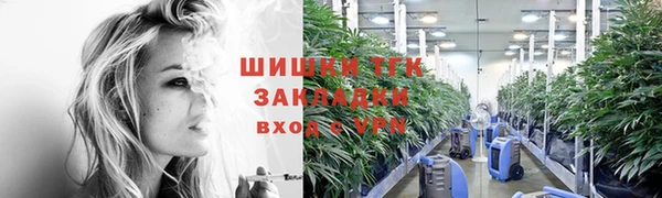 COCAINE Нягань