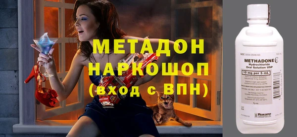 COCAINE Нягань