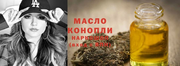 экстази Остров
