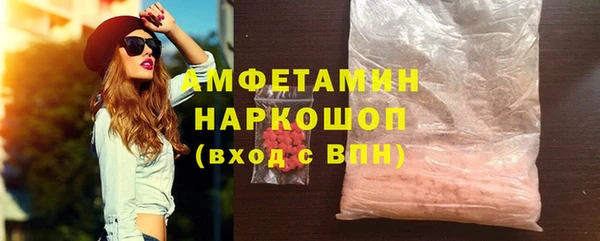 COCAINE Нягань