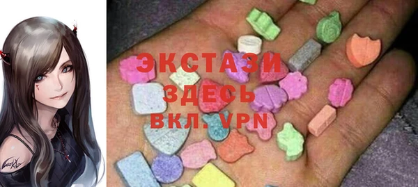 гашишное масло Няндома