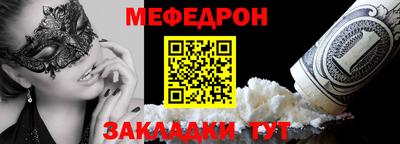 шишки Донской