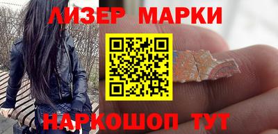 шишки Донской
