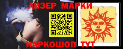 мефедрон VHQ Азнакаево