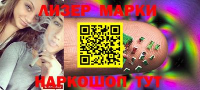 мефедрон VHQ Азнакаево