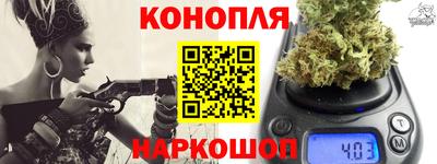 мефедрон VHQ Азнакаево