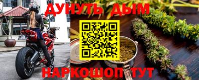 мефедрон VHQ Азнакаево