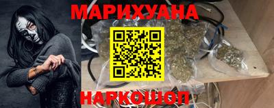 эйфоретик Дубна