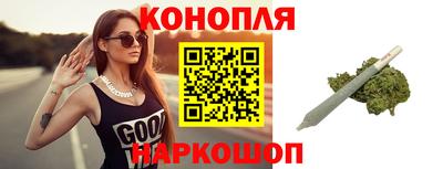 МДМА Абинск