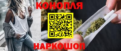 эйфоретик Дубна