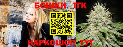 шишки Донской
