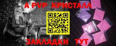 эйфоретик Дубна