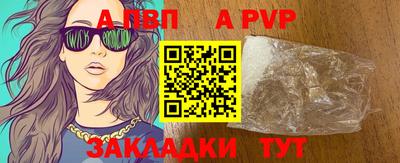 МДПВ Жуковский