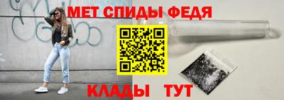 шишки Заволжье