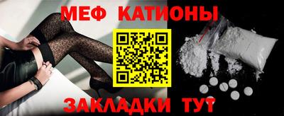 эйфоретик Дубна