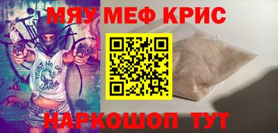 шишки Донской
