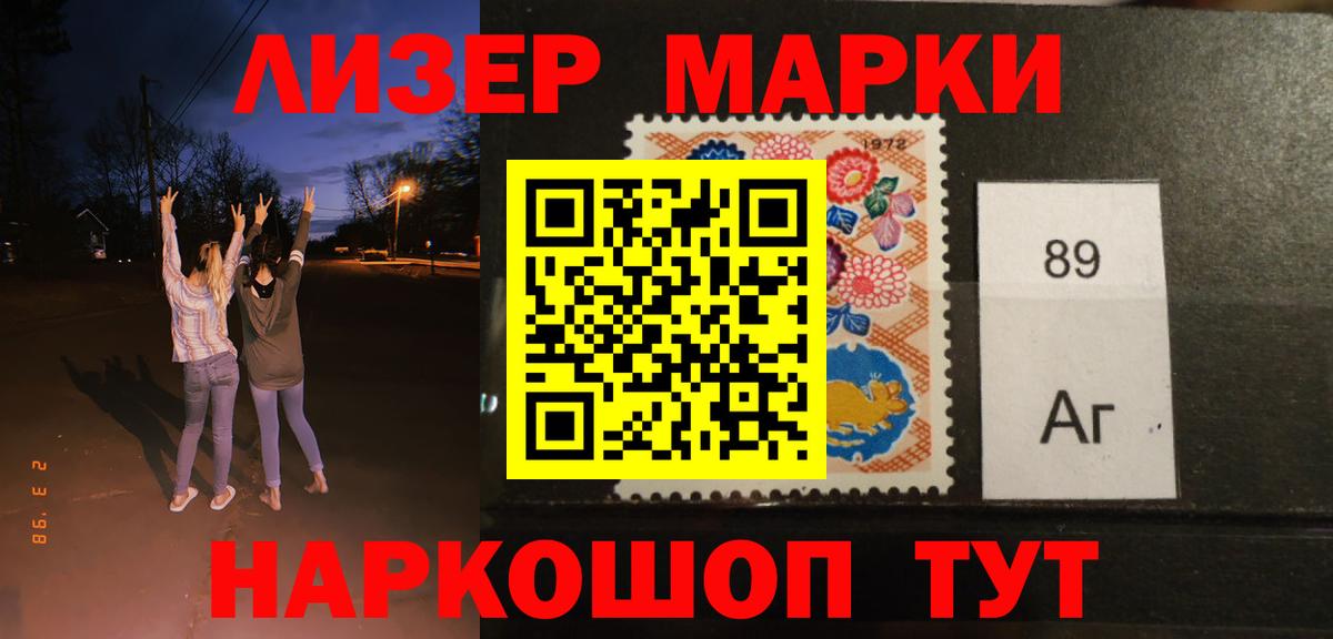 ЛСД экстази кислота  Вход с VPN  Сердобск  Лсд 25 экстази кислота 