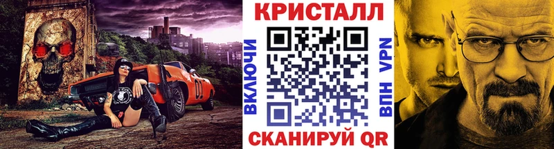 МЕТАМФЕТАМИН винт  сколько стоит  OMG онион  Сердобск 
