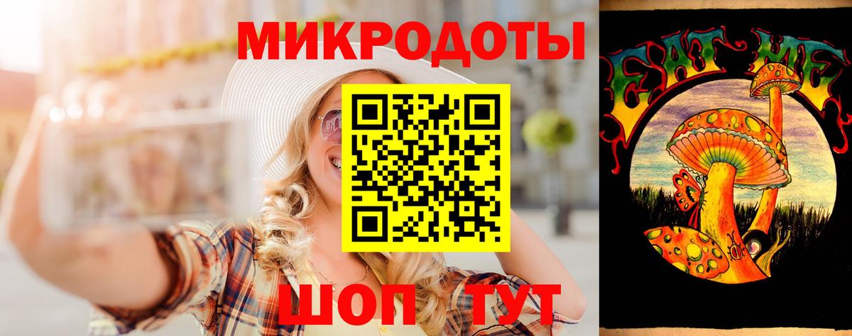 Псилоцибиновые грибы Psilocybine cubensis Сердобск