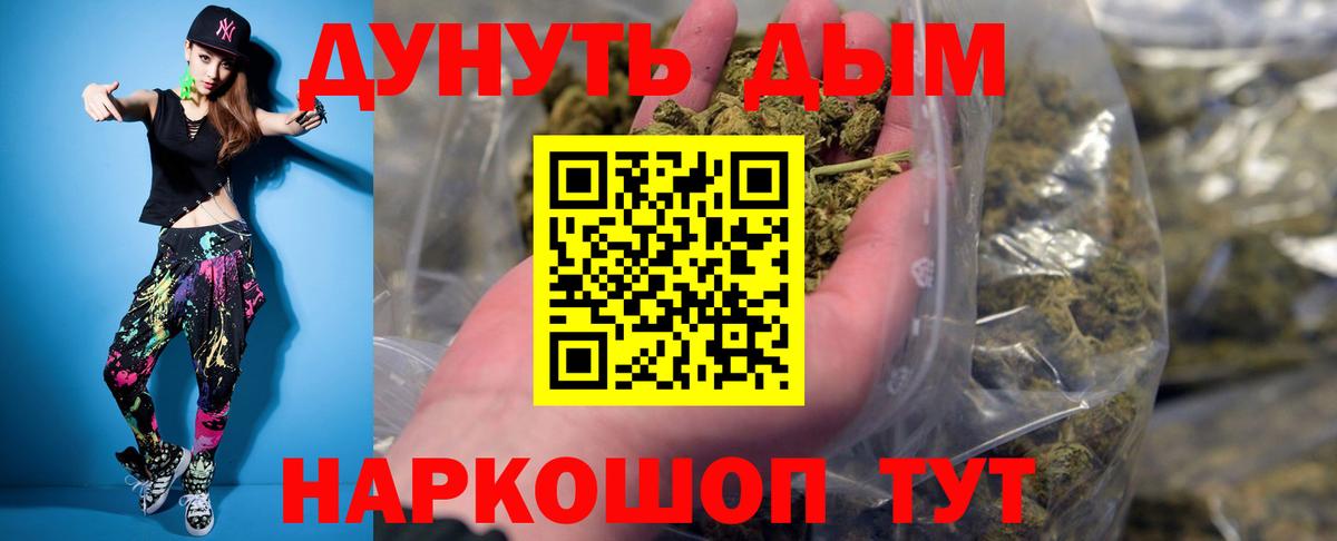 Канабис LSD WEED  Шишки марихуана семена  Сердобск  Конопля SATIVA & INDICA  Канабис AK-47 